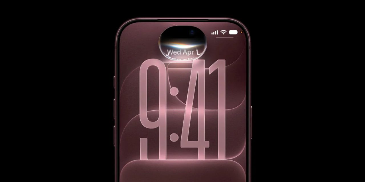 برای دسترسی به سیری جدید در iOS 27 باید در صف انتظار بمانید