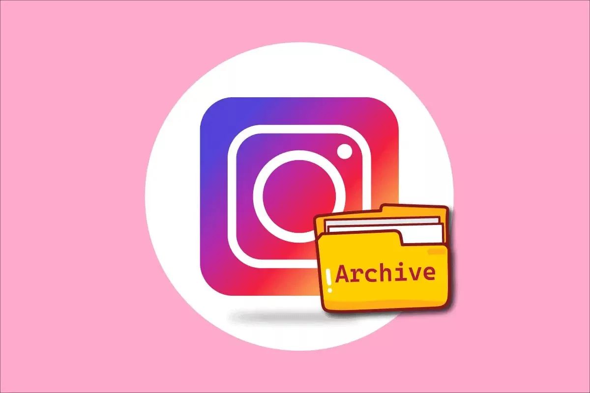 آرشیو اینستاگرام؛ راهی برای مدیریت محتوا بدون حذف