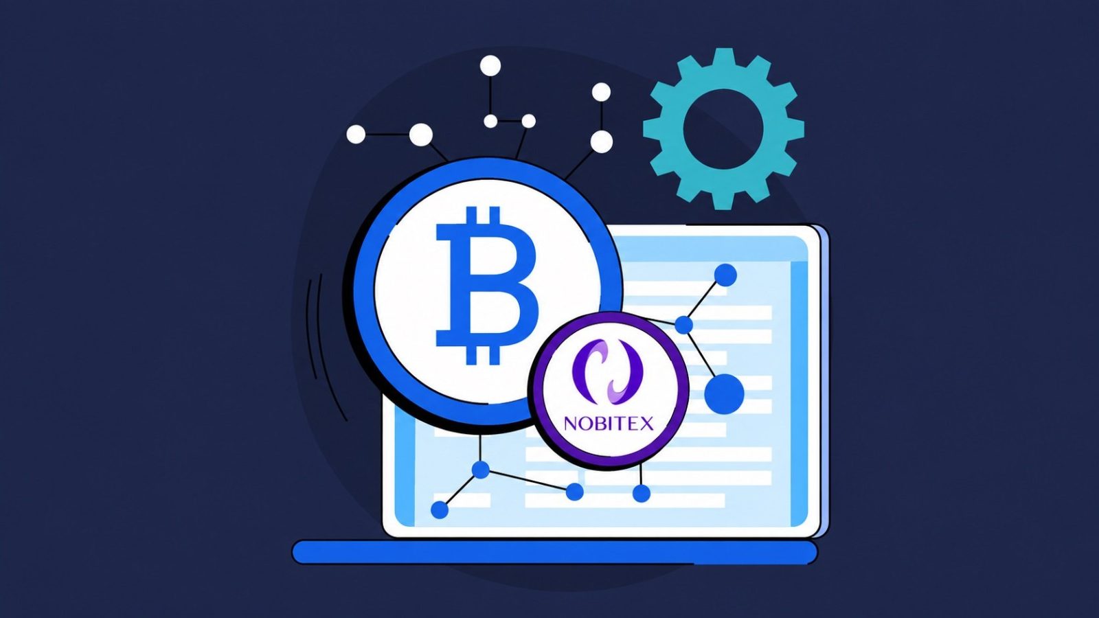 حفاظت از اعتماد کاربران؛ اولویت اصلی نوبیتکس در توسعه محصول