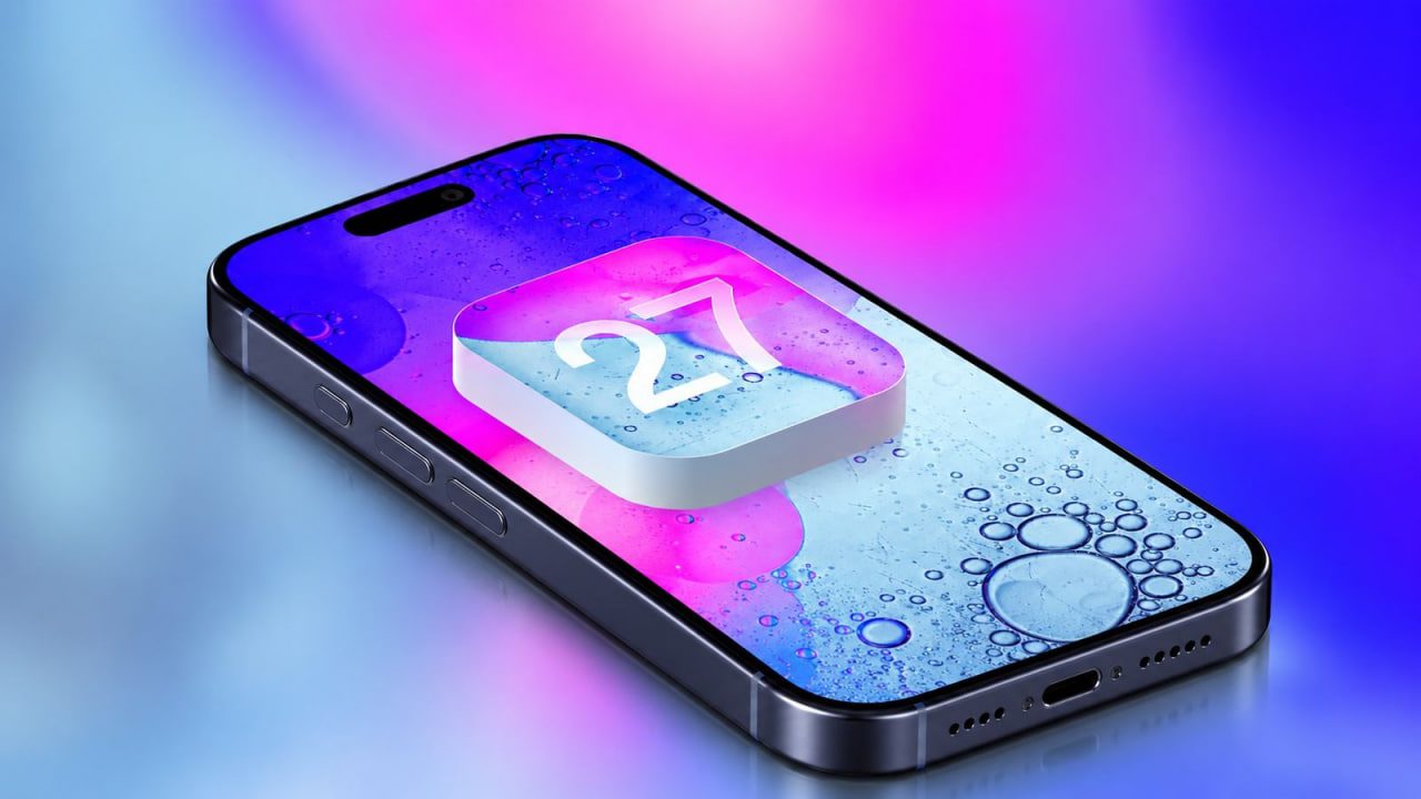 انتشار iOS 27: ۸ تغییر بزرگ در سیستم‌عامل جدید آیفون