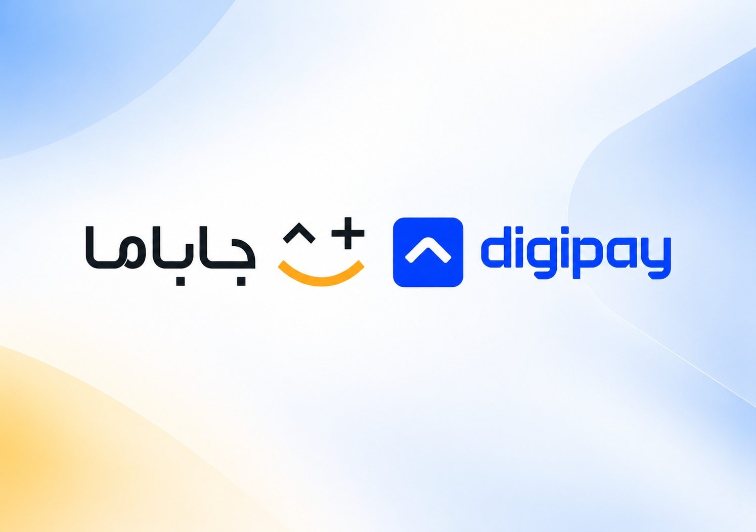 جاباما به شبکه پرداخت دیجی‌پی پیوست؛ اقامتگاه‌ها با اعتبار رزرو کنید